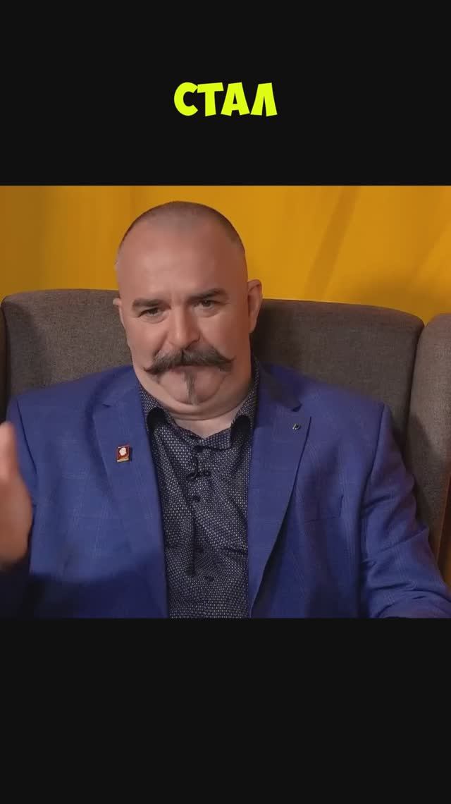 Клим Жуков про институт лоббизма в США