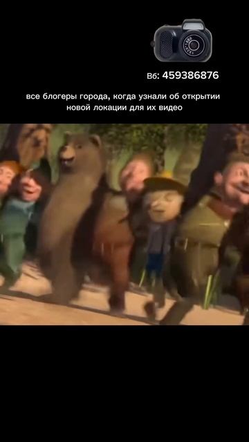 Мини-камера X.O STORE (артикул 459386876)