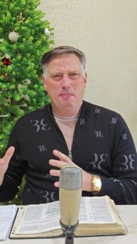 Когда я мыслю дёшево, я не слышу Бога (из подкаста "У меня это есть!")