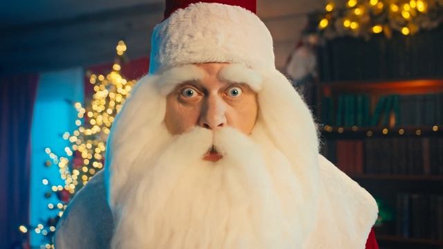 Трейлер НОВИНКИ 2025 - именного видеопоздравления "Дед Мороз и волшебный суп"