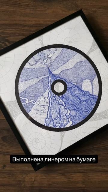 💎ЭНЕРГЕТИЧЕСКАЯ ГОРА С ЭЛЕКТРИЧЕСКИМ ТОКОМ