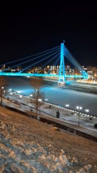 Тюменский мост в иллюминации!