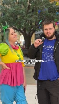 ОДНО БЛЮДО НА ВСЮ ЖИЗНЬ // АРБУЗ