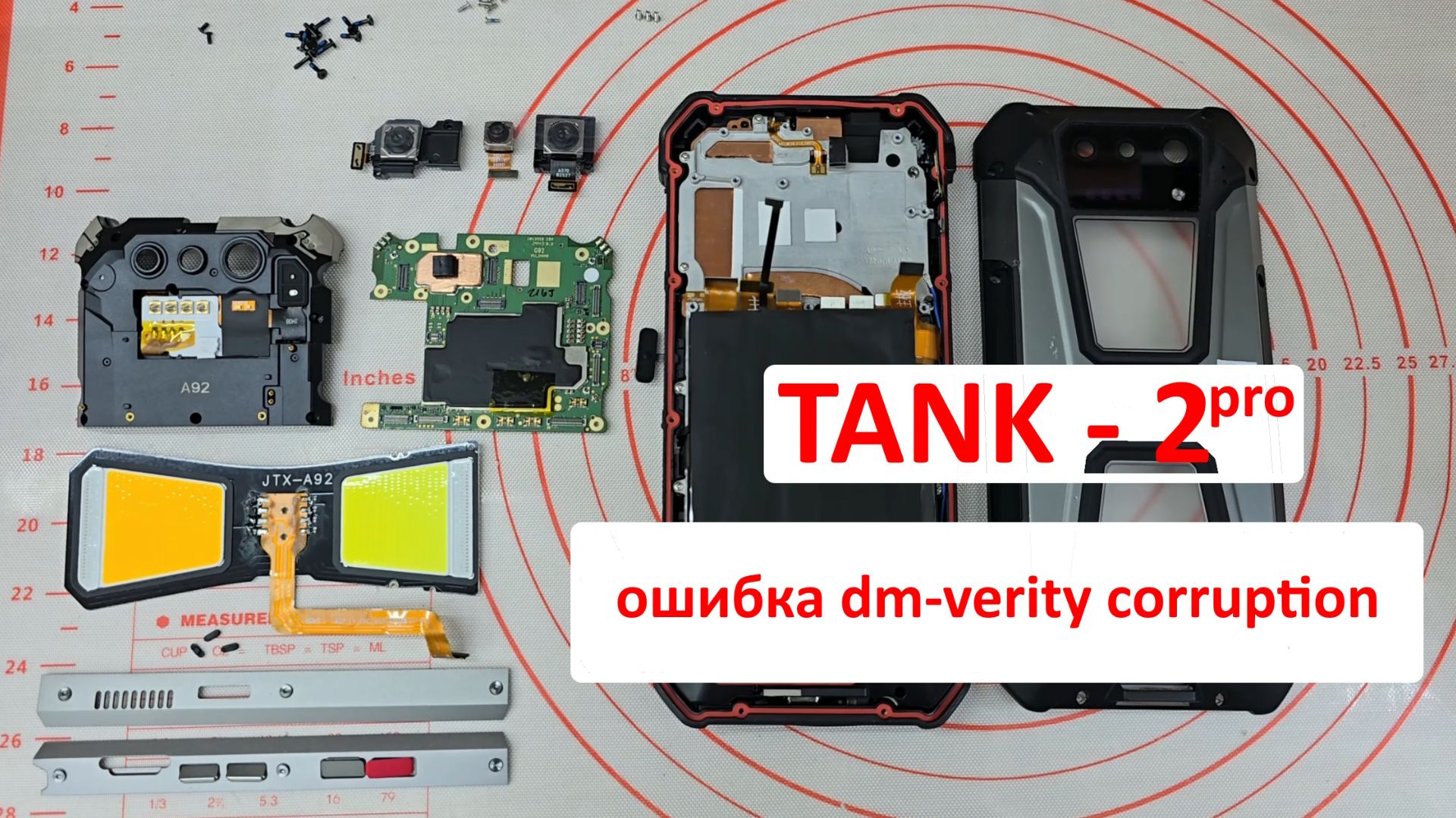 TANK 2 PRO - dm-verity corruption