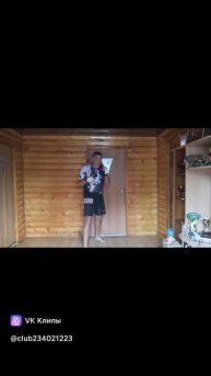 Письмо от почтальона Печкина.