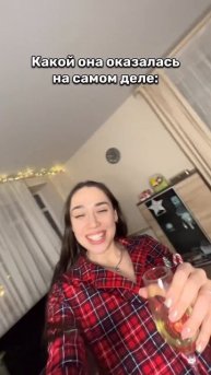 скоро во всех сторис страны ахахаха