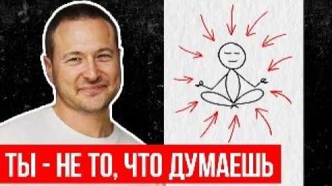 Наука и религия скрывают ЭТО. Мы - НЕ люди.