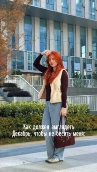 Согласны девочки?💅🏻😂