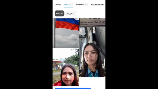 Лучший лук 2 Женя Аверина