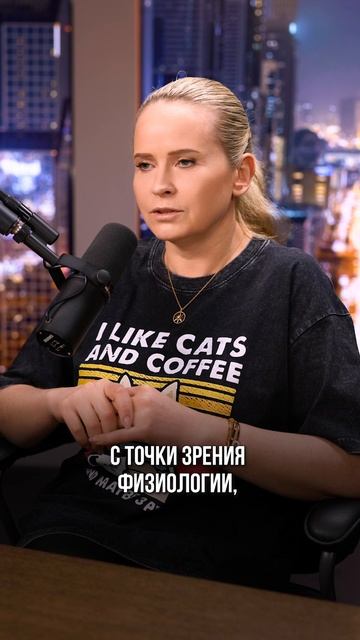 Почему одни женщины в 50 выглядят и чувствуют себя лучше, чем в 40?