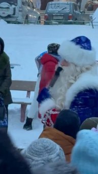 Дед Мороз и Снегурочка