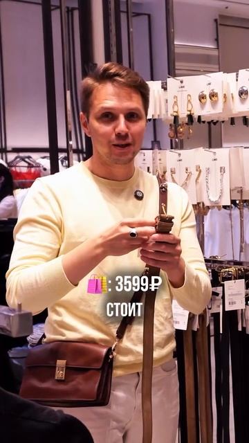 Сравниваем цены. Как вам разница?