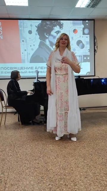 " За все тебя, Господь, благодарю "