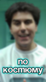 Пиши в комментарии любимого персонажа из мультфильма!