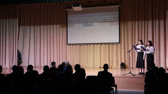 Выступление 141 группы.