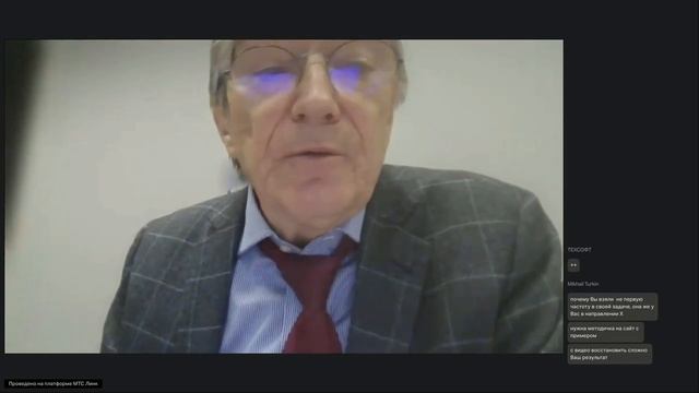 171. Форум пользователей Инж-РУ. Часть 2. 11.12.2025