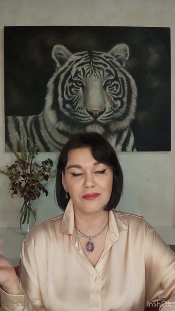 Психотипы / Шизоид