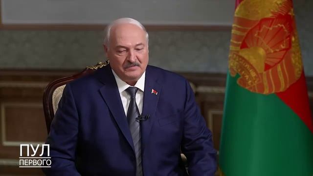 Лукашенко в шутку попросил журналистку не задавать «гадких вопросов» о Си Цзиньпине, Трампе и Путине