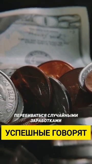 Джим Кери - речь меняющая сознание!#счастье #жизнь #успех