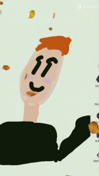 Мой первый TikTok ток со звуком