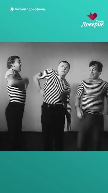 Утренняя гимнастика