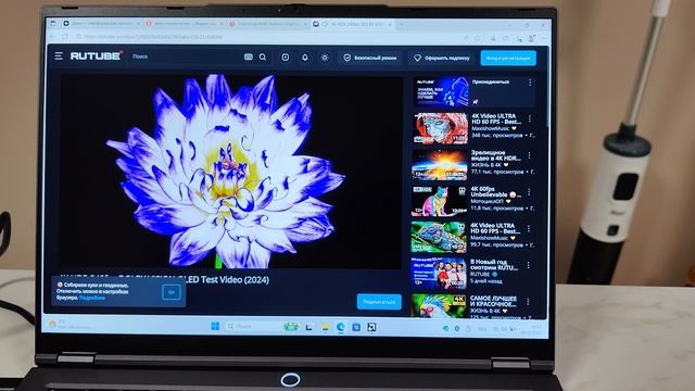 rx 9060 xt внешний бокс minisforum deg1