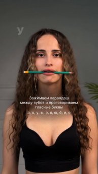 Не забудь про фото на память 📸🤭