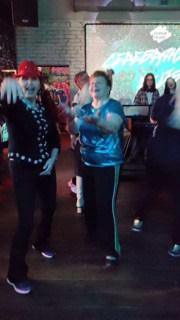 Татьяна и Юля..... 14.12.25.