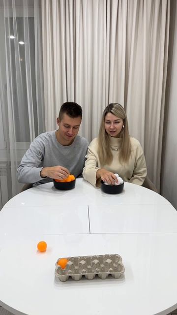 Вечер пройдет с…