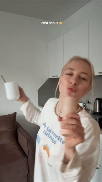 Счастливая я такая потому что нашла лучшую энщимнуд пудру для лица от the ACT , всем советую 🎀 wb #1