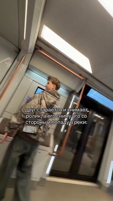 Помните этот тренд?)