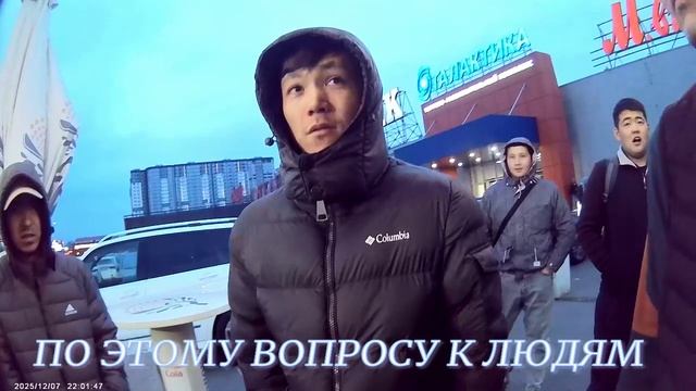 ВСЕ ПОЛУЧИТСЯ