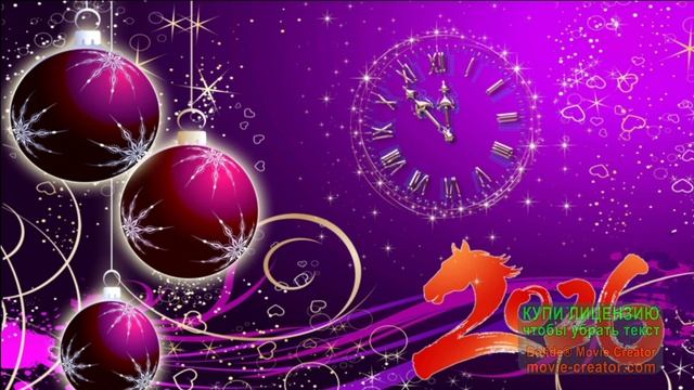 НОВОГОДНИЙ ДОМАШНИЙ ТЕАТР.