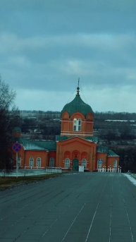 Поездка в Липецкую область