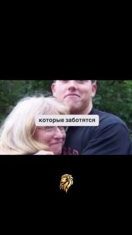 Первый и последний полёт