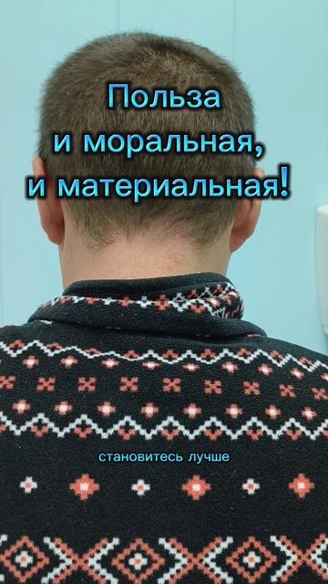 Спасибо за отзыв!