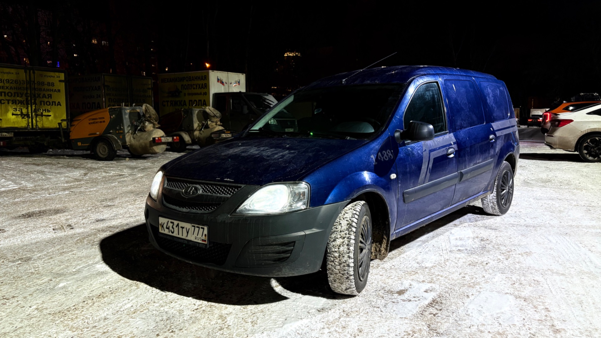 Лада ларгус 2016