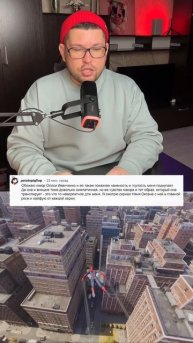 Что такого привлекательного в человеке, что не связанно с его внешностью?