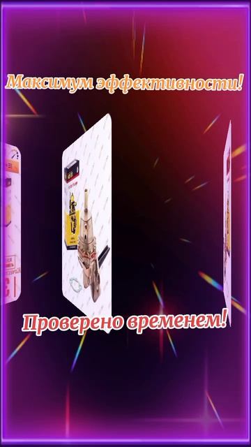 Насос топливный механический Газель, УАЗ 402 да .mp4