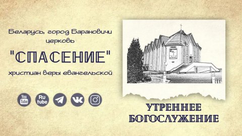 14 декабря 2025 10-00