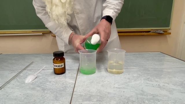 Волшебные пузыри