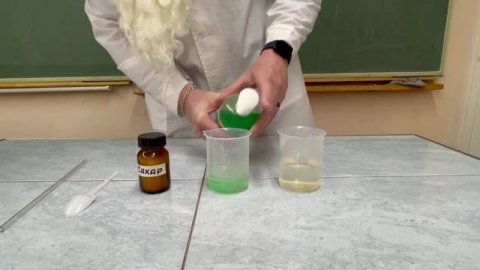 Волшебные пузыри