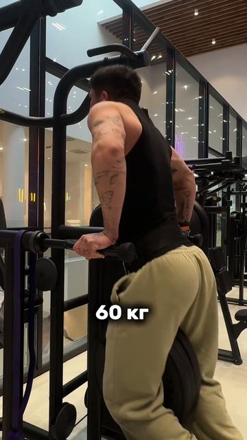 Идем к 90 кг на брусьях 🔥
