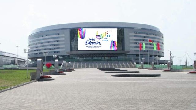 Минск-Арена - место Детского Евровидения-26