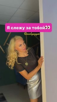 Интересное тут: