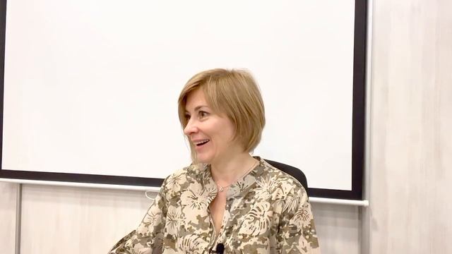 Сатсанг с Екатериной Амани ✨ Вы все Мастера и всё является вашим Мастером