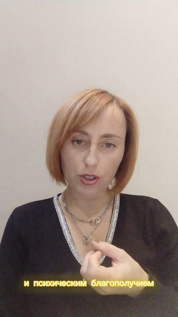 Ваша реакция на депрессию?