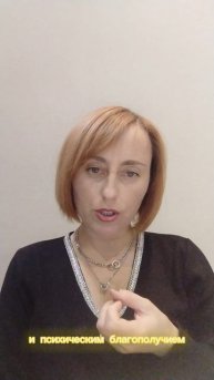 Ваша реакция на депрессию?