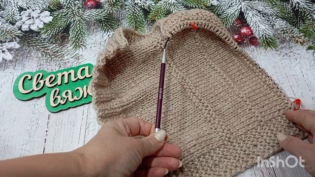 СП"Последний ряд под бой курантов ".Отчëт 6