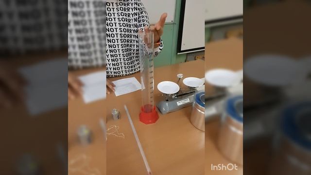 Комплект №7